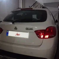 کوییک دنده ای ساده