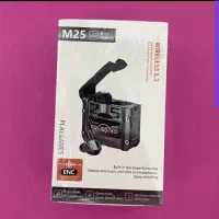 ایرپاد گیمینگ ، هندزفری بلوتوثی