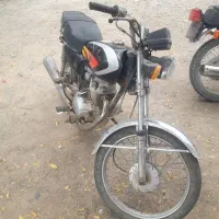موتور مزایده