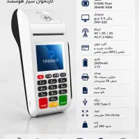 اجاره و فروش پوز