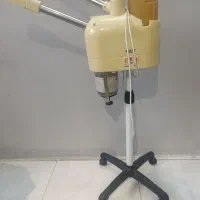 بخور پایه دار