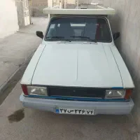 حمل بار درون شهری مشهدو شهرستانهای اطراف