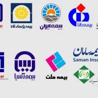 کارگزاری