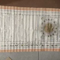 قباله ازدواج قاجاری