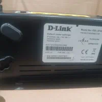 مودم دی لینک