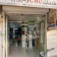 کارگاه ۱۵۰ متری میدان ابوذر|اجارهٔ مغازه و غرفه|تهران, شمیران‌نو|دیوار