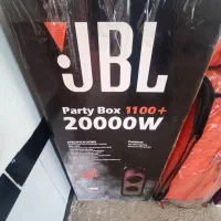 باند اسپیکر اکبند jbl