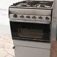 گاز فردار چهارشعله سالم