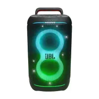 jbl 520