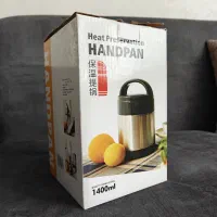 ظرف غذای Handpad 1400ml