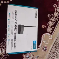مودم دی لینک مفت