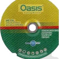 صفحه برش استیل بر