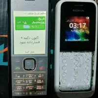 گوشی نوکیا