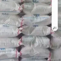 کود سفید سیاه موجوده