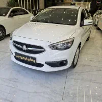 شاهین پلاس اتوماتیک فول کامل 404