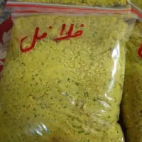 فلافل کیلویی