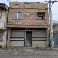فروش ملک تجاری مسکونی ،بر خیابان اصلی پیرکلاچای