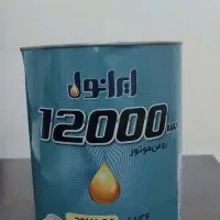 تعویض روغن موتور / ۴۰۰ تومن ارزون‌ تر