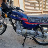 فروش موتورCGL150