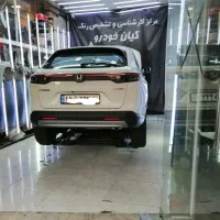 کارشناسی خودروuvمجیدیه نارمک پیروزی سبلان سهروردی