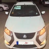کوییک صفر