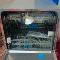 ظرف شور
