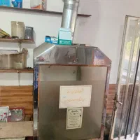 سرخ کن و گریل صنعتی