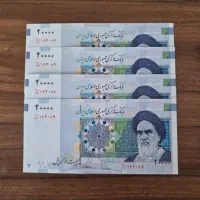 50 تا دو هزار تومنی پشت سر هم دارم