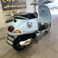 وسپا اصلی  Vxl  آبی بدون رنگ