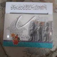 باکس‌ زیبا جهت بسته بندی هدیه و سوغات  و...