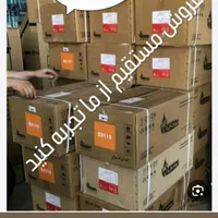 نقد اقساطی بدون پیش طرح تعویض آبگرمکن