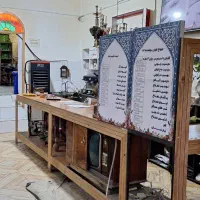 فروش وسایل کافه
