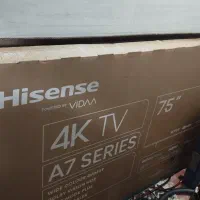 کارتون نو 75هایسنس