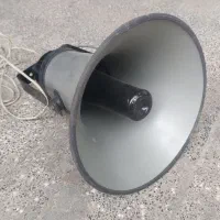 بلندگو خارجی ، قدیمی