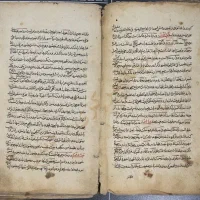 ترجمه اسناد قدیمی(نسخ خطی)
