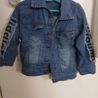 کت بچگانه لی