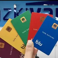 هدیه گران از طرف بلو بانک به حساب موفق شما.