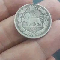 سکه