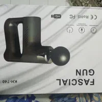 ماساژور تفنگی