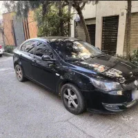 ام جی ۳۵۰