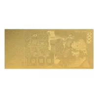 اسکناس طلایی 1000 مارک آلمان