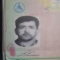 کارت ملی گم کردم