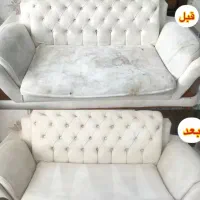 مبل شویی در منزل و محل کار