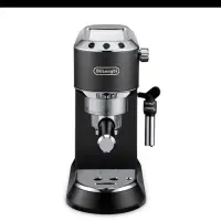 قهوه ساز دلونگی EC685
