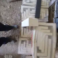 اجر نسوز پرکلاغی و اجر ال