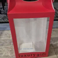 جعبه هدیه. گیفت باکس