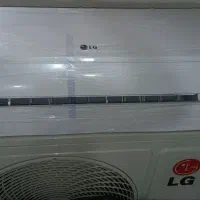 کولر گازی30هزار برند LG آکبند زیر قیمت بازار