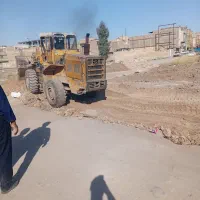 زمین حکمت شمالی