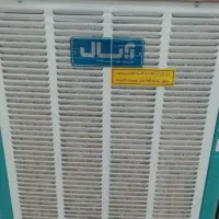 کولر آبسال مدل ac70 ظرفیت 7000 ریموت دار