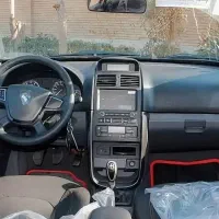 سورن پلاس